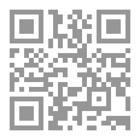 Qr Code شرح تنقيح فتح الكريم ( في تحرير أوجه القرآن العظيم )