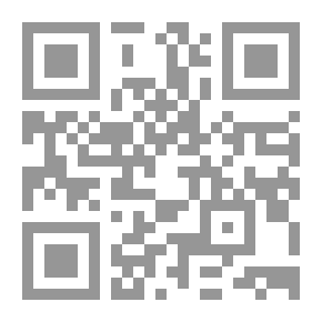 Qr Code غادة كربلاء