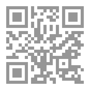 Qr Code تاريخ الأزياء العربية منذ فجر الإسلام إلى العصر الحديث