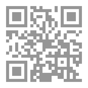 Qr Code Cursing And Its Punishment In Islamic Jurisprudence - A Comparative Study