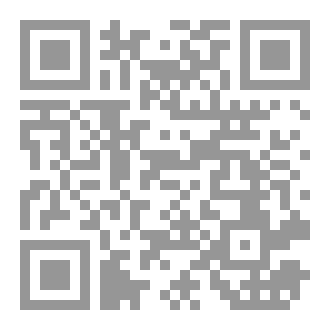 Qr Code كتاب رقم ( 503 ) من سلسلة الكامل