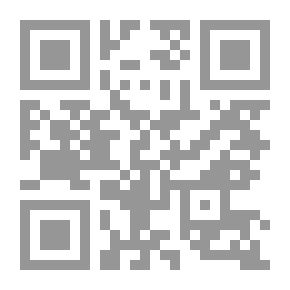 Qr Code أبطال جسمك وأشراره