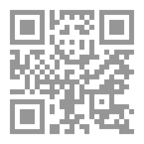 Qr Code لكي يتعلم الجميع - دمج أساليب التعلم بالذكاءات المتعددة