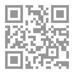 Qr Code L'illustre Corsaire: Tragicomedie
