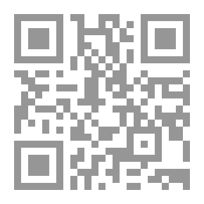 Qr Code Mosques Of Islam Kairouan Mosque