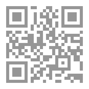 Qr Code وسائط الإعلام الجديدة