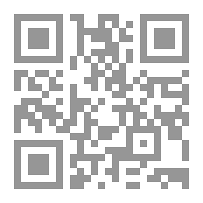 Qr Code كيف تسير على خطى مايك - عبر مستقاة من حياة أفضل لاعب كرة سلة