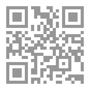 Qr Code زاد الآخرة في مراثي العترة الطاهرة