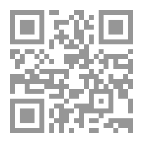 Qr Code Elementary Latin Grammar And Exercises