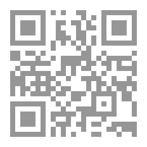 Qr Code المستشرقون ونظرياتهم في نشأة الدراسات اللغوية