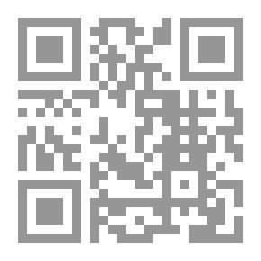 Qr Code التجديد السنة 6 العدد 11