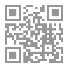 Qr Code الطب البديل