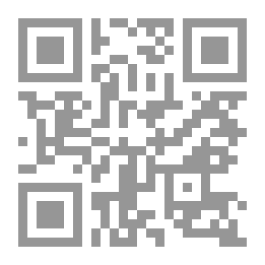 Qr Code رحلة واعظ إلى الحج مما رأيت وشاهدت