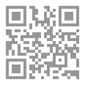 Qr Code The Mail Carrier