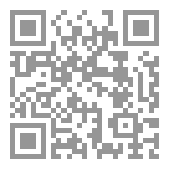 Qr Code حين ينادي الحلم