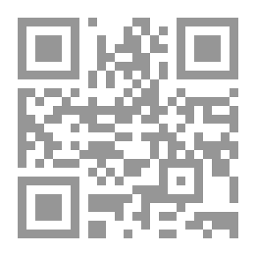 Qr Code الرقسو عويدة في التحويا