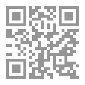 Qr Code الحضارة الاسلامية فى القرن الرابع الهجرى ج1