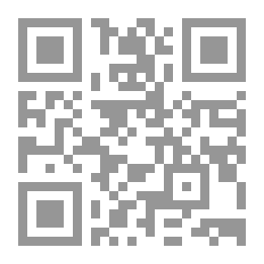 Qr Code تعليق على إنيد فيرجيل ، الكتاب الأول والثاني