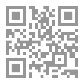 Qr Code Globalization And Terrorism America's War On The World (American Foreign Policy And Israel)