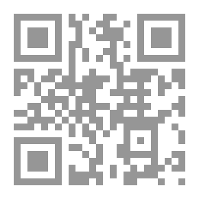 Qr Code مارينا أبراموفيتش. MAI
