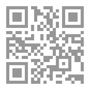 Qr Code قضايا إعلامية تاريخية ومعاصرة في الوطن العربي