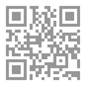 Qr Code Bayonet Training Manual Used by the British Forces