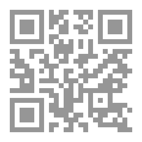 Qr Code مغامرات في نفسية