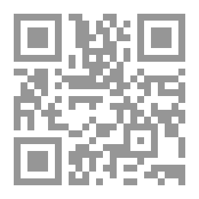 Qr Code بين الحب و الحرب