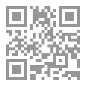 Qr Code Philosophy Of Pleasure And Pain