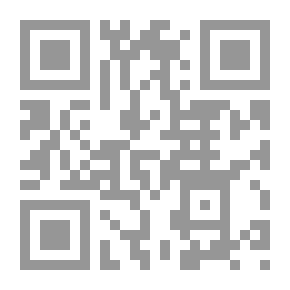 Qr Code تحفة البيان، خطاب القرآن لأهل الإيمان