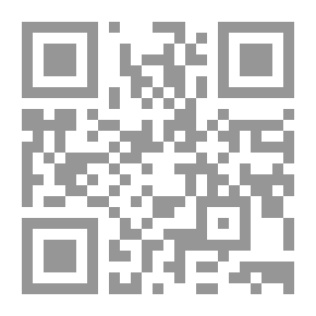 Qr Code إنهم ينتظرون موتك