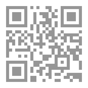 Qr Code تاريخ الفلسفة في الإسلام