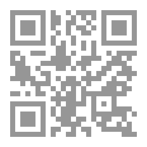 Qr Code إمرأة محاربة : ذكريات طفولة بيت بين الأشباح
