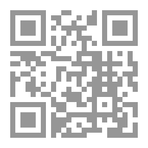 Qr Code Strategic Planning For Human Resources In Saudi Universities - Time Series