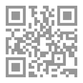 Qr Code كلهم.. طلعوا.. براءة ؟!