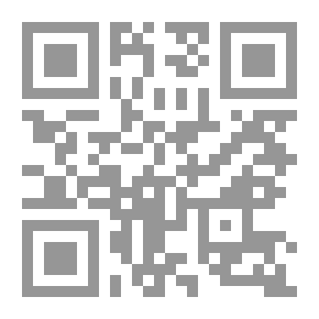 Qr Code Thrones From Creation To Dismantling