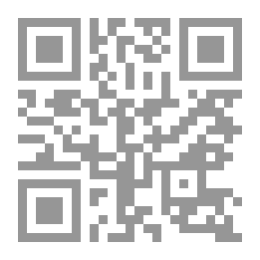 Qr Code قصة بوليسية (سافاري #50)