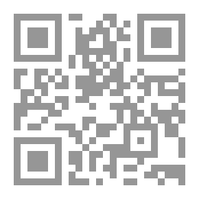 Qr Code The Amazing Interlude
