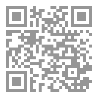 Qr Code سلمان المحمدي