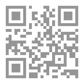 Qr Code Samlede Værker, Første Bind