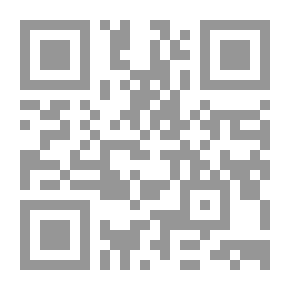 Qr Code والمنفى