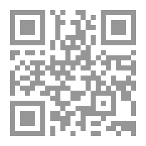 Qr Code Eve