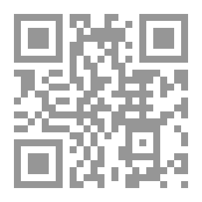 Qr Code نبي الإسلام في مرآة الفكر الغربي (سلسلة فى ظلال الإسلام ؛ 21)