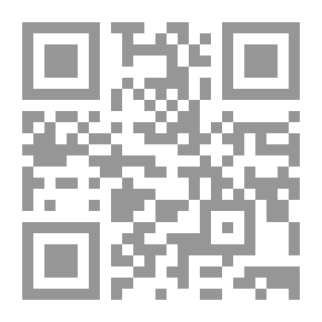 Qr Code تكنولوجيا التجسس