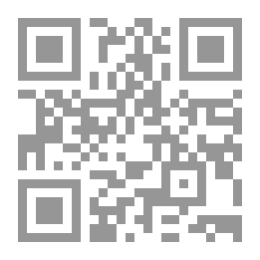 Qr Code واعية الحسين