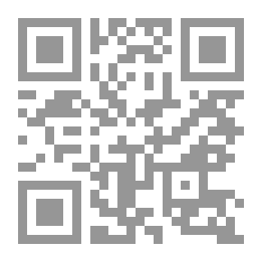Qr Code الألسنية التطبيقية من العصر الجاهلي إلى العصر الجاهلي