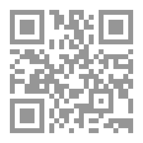 Qr Code مدارس التفسير الإسلامي - الجزء الأول