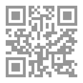 Qr Code تحرير المرأة الإنجليزية