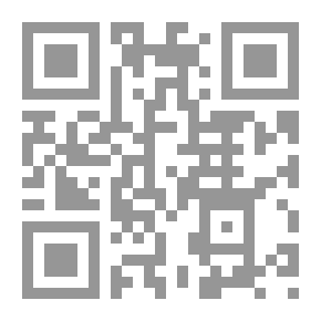 Qr Code خمسون عاما من الحمضيات