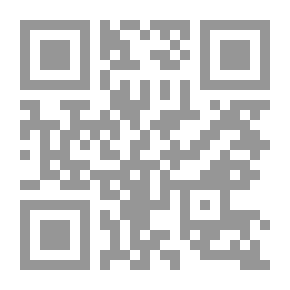 Qr Code Chimpanzee